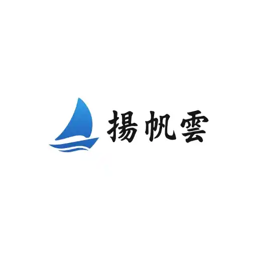 扬帆云