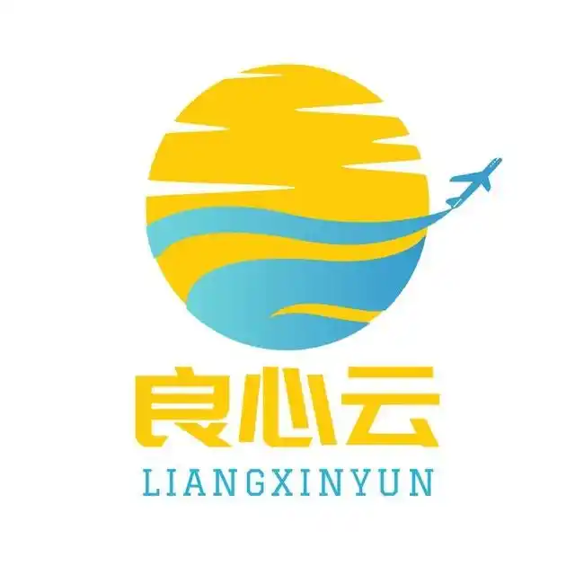 良心云